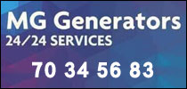 الغربي MG generators | مبيع وشراء المولدات الكهربائية الجديدة والمستعملة بجميع القياسات بالإضافة الى أعمال الصيانة ومبيع قطع الغيار