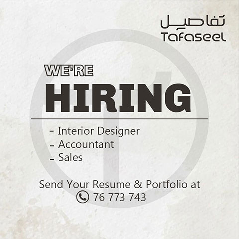 We're Hiring: Interior Designer - Accountant - Sales