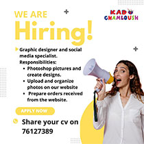 مطلوب Graphic Designer & Social Media Specialist