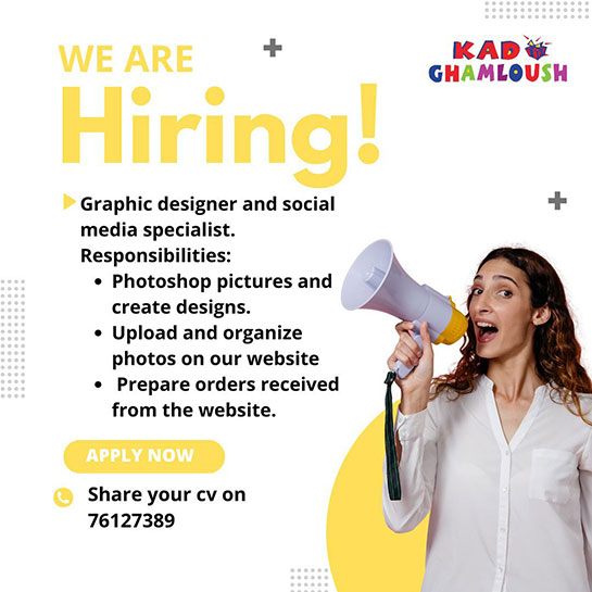 مطلوب Graphic Designer & Social Media Specialist مطلوب Graphic Designer & Social Media Specialist