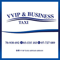 VVIP & Business Taxi | 03535183 - 70938692 - 07727089