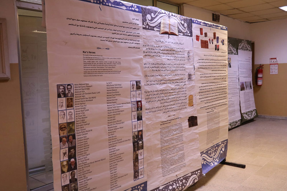 فعالية "الشباب والفتن: كيف نصمد؟" في بلدية صيدا