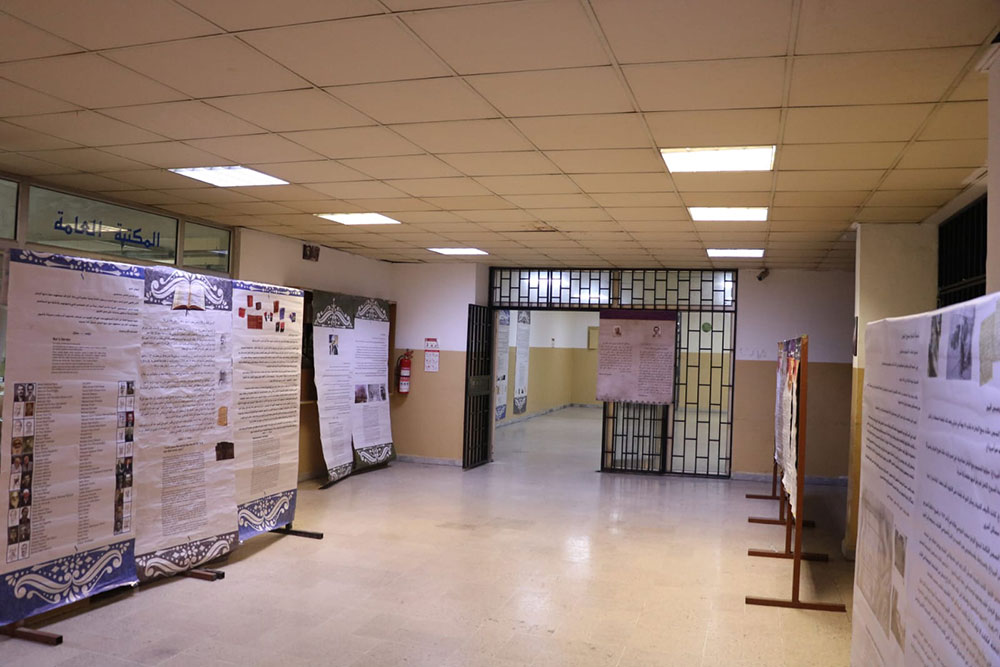 فعالية "الشباب والفتن: كيف نصمد؟" في بلدية صيدا