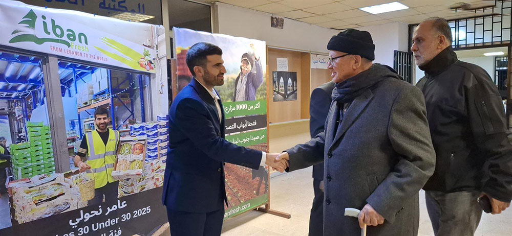 برعاية وزير الزراعة: تكريم الشاب عامر محمد علي نحولي باحتفال حاشد في بلدية صيدا برعاية وزير الزراعة: تكريم الشاب عامر محمد علي نحولي باحتفال حاشد في بلدية صيدا