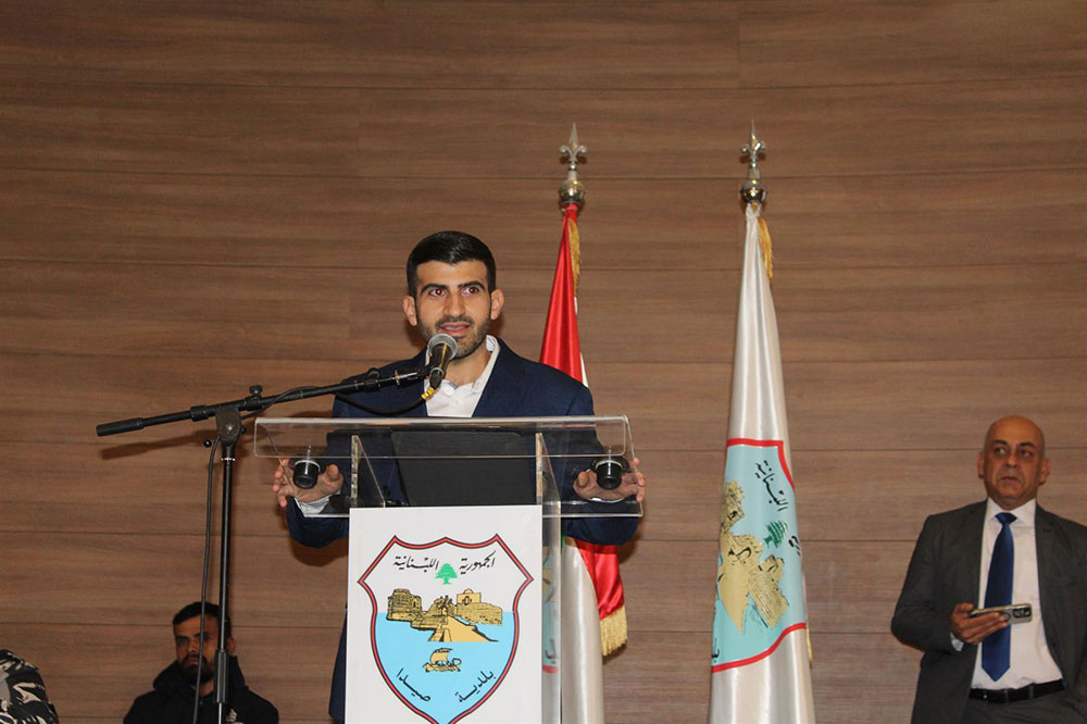 برعاية وزير الزراعة: تكريم الشاب عامر محمد علي نحولي باحتفال حاشد في بلدية صيدا برعاية وزير الزراعة: تكريم الشاب عامر محمد علي نحولي باحتفال حاشد في بلدية صيدا