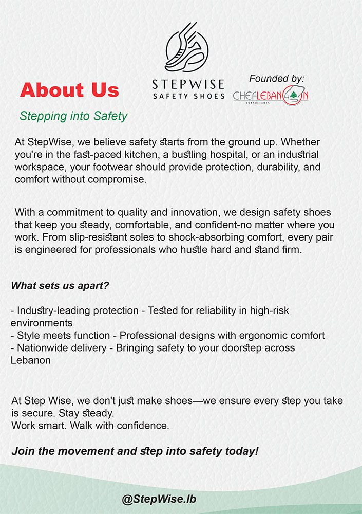 أحذية أمان مخصصة للمطاعم - خطوتك نحو السلامة